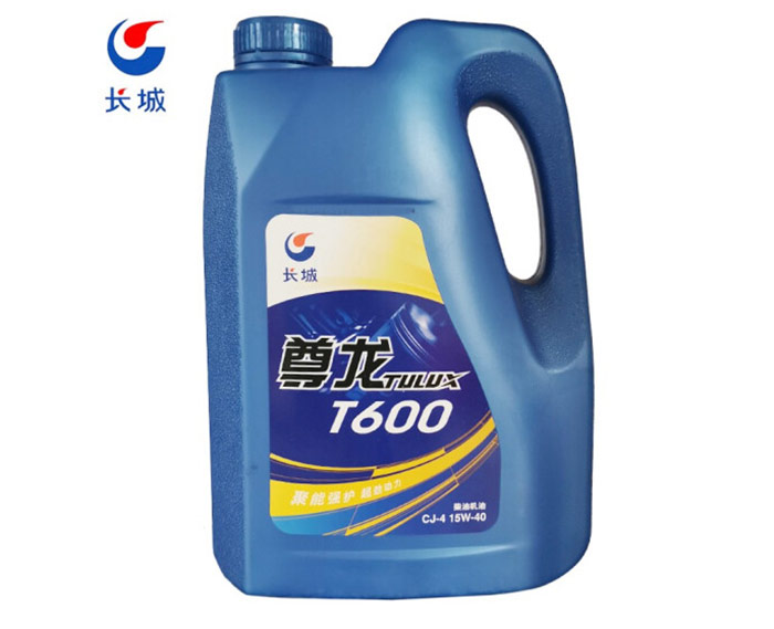 长城柴机油尊龙TULUX-T600